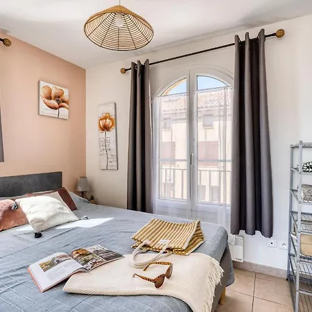 Aparthotel La Gabiniere Hyeres