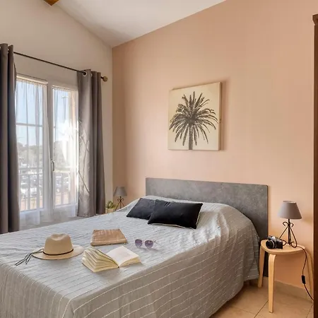 Aparthotel La Gabiniere Hyeres