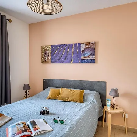 La Gabiniere Aparthotel Hyeres